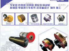 河南省強大起重有限公司已加入《起重匯采購指南》！