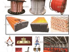 河南省華尚滑導(dǎo)電器有限公司已加入《起重匯采購(gòu)指南》！