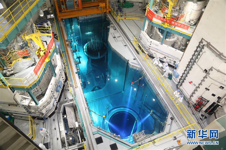 （圖文互動(dòng)）（4）&ldquo;華龍一號(hào)&rdquo;全球首堆開始裝料