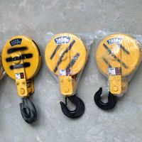 青島起重設(shè)備，青島起重機，青島kbk柔性起重機