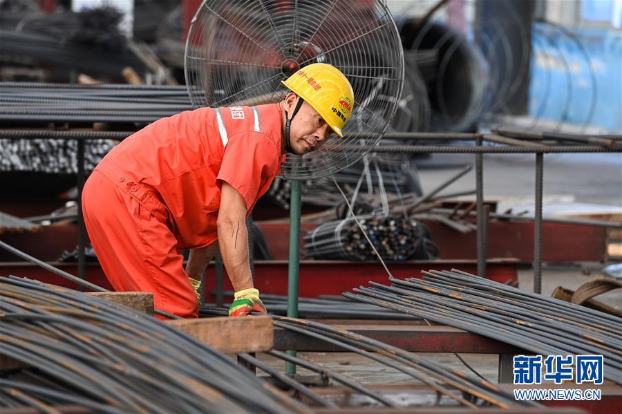 （經(jīng)濟）（5）佛山：地鐵三號線科技學院站主體結(jié)構(gòu)封頂