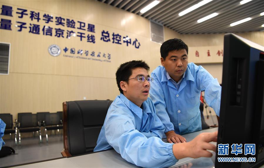 （在習(xí)近平新時(shí)代中國(guó)特色社會(huì)主義思想指引下&mdash;&mdash;新時(shí)代新作為新篇章&middot;習(xí)近平總書記關(guān)切事&middot;圖文互動(dòng)）（6）探&ldquo;微觀世界&rdquo; 抓&ldquo;關(guān)鍵變量&rdquo;&mdash;&mdash;我國(guó)科學(xué)家與量子&ldquo;糾纏&rdquo;的故事