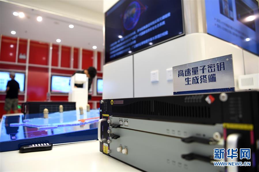 （在習(xí)近平新時(shí)代中國(guó)特色社會(huì)主義思想指引下&mdash;&mdash;新時(shí)代新作為新篇章&middot;習(xí)近平總書記關(guān)切事&middot;圖文互動(dòng)）（1）探&ldquo;微觀世界&rdquo; 抓&ldquo;關(guān)鍵變量&rdquo;&mdash;&mdash;我國(guó)科學(xué)家與量子&ldquo;糾纏&rdquo;的故事