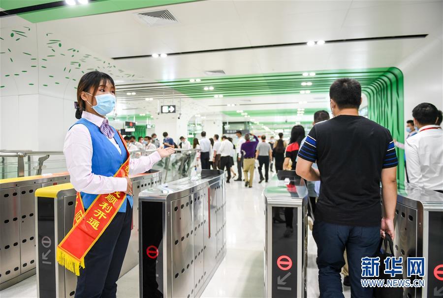 （經(jīng)濟(jì)）（3）深圳地鐵網(wǎng)里程突破400公里