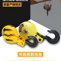 青島起重機，青島起重設(shè)備，青島液壓設(shè)備，青島搬運設(shè)備