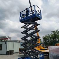 上海高空升降機(jī)廠家直銷(xiāo)