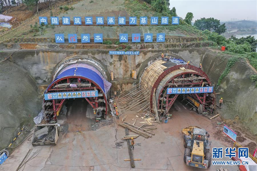 （社會）（6）重慶嘉陵江磁井段防洪護岸綜合整治工程三標段加緊施工