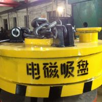 四川宜賓電磁強(qiáng)磁吸盤吸力大，耐用