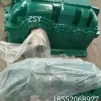 ZSY224減速機(jī)型號全一到三天發(fā)貨
