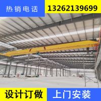 鄭州電動(dòng)單梁起重機(jī)專業(yè)制作