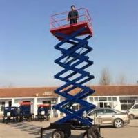 蕪湖升降平臺(tái)銷售徐經(jīng)理