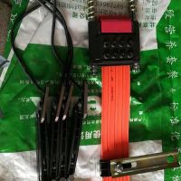 河南無接縫集電器專業(yè)生產(chǎn)