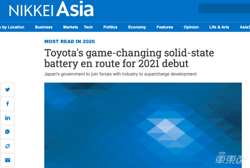 蔚來(lái)明年量產(chǎn)，寧德時(shí)代還需十年！揭秘固態(tài)電池量產(chǎn)之謎