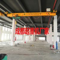 成都懸掛梁式起重機、輕小型吊車車間運輸設備