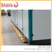 電動(dòng)平車定做廠家 配電柜、集裝箱運(yùn)輸無(wú)軌電動(dòng)平車-百達(dá)力歐