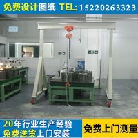 東莞移動(dòng)式龍門(mén)架，重型龍門(mén)架，電動(dòng)葫蘆龍門(mén)架