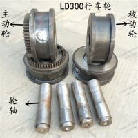 佛山起重機(jī)、行吊、升降平臺(tái)、懸臂吊、起重配件安裝維修