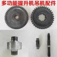 佛山供應(yīng)橋式起重機，行吊，貨梯，懸臂吊起重配件，維修