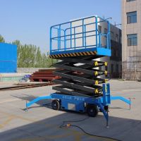 移動(dòng)式升降平臺廠家 四輪移動(dòng)式升降機(jī)廠家 升降平臺