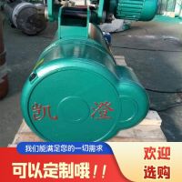 佛山起重機(jī)，行吊，懸臂吊，升降貨梯起重配件及維修