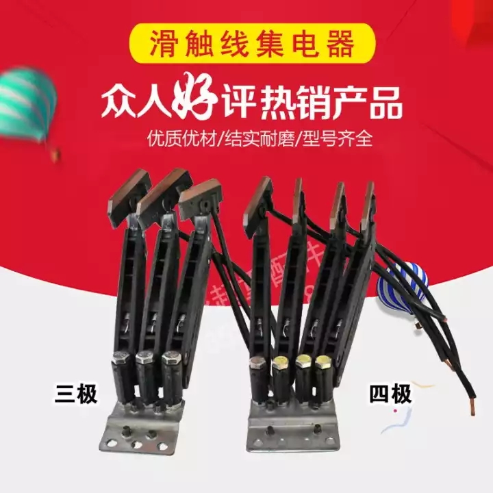 佛山起重機(jī)，行吊，懸臂吊，升降貨梯起重配件及維修