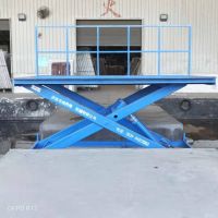 倉庫固定剪叉式裝卸平臺 升降機(jī)廠家 升降機(jī)價(jià)格