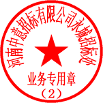 王詩靈 簽于 2021/05/17 15:49:14