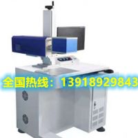 無耗材，免維護(hù)，成本低，操作簡(jiǎn)便的激光打標(biāo)機(jī)