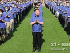 向“無人區(qū)”要未來！濰柴動力未來科技試驗檢測中心重大項目開工建設(shè)