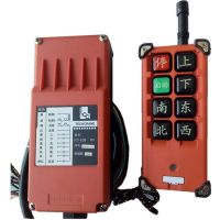 臺(tái)灣LCC系列工業(yè)遙控器誠(chéng)招代理