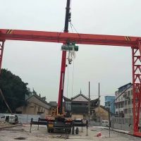 宜昌市遠安縣龍門吊，行吊，門式起重機