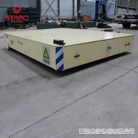 遙控?zé)o軌電動(dòng)平車 工業(yè)車間過(guò)跨無(wú)軌可轉(zhuǎn)彎臺(tái)車