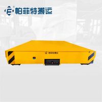 防爆無(wú)軌電動(dòng)平車 鍛件電動(dòng)平板車 液壓升降電動(dòng)平車可定制