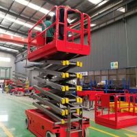 南通升降平臺(tái)廠(chǎng)家直銷(xiāo)