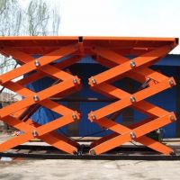 沈陽液壓升降平臺(tái)