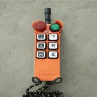 江蘇泰州，泰興起重電器生產(chǎn)批發(fā)廠家