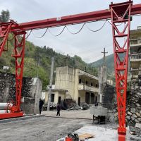 湖北省宜昌市當(dāng)陽市龍門吊，行吊，門式起重機(jī)