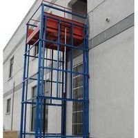 上海起重機(jī)行車航車液壓升降機(jī)貨梯電動(dòng)平車廠家銷售維修保養(yǎng)