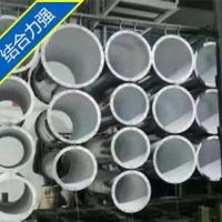 德陽鐵氟龍噴涂加工、特氟龍噴涂加工廠家