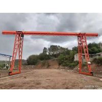 佛山起重機(jī)廠家供應(yīng)雙主梁門式起重機(jī)安裝。維修。