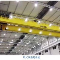 德陽(yáng)歐式起重機(jī)銷(xiāo)售