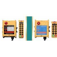 沈陽(yáng)起重機(jī)-遙控器廠家