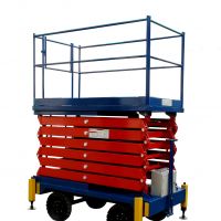 山西起重機(jī)-液壓升降平臺(tái)銷(xiāo)售安裝