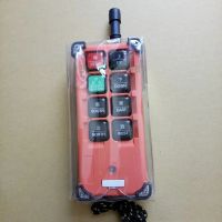 沈陽(yáng)起重機(jī)-遙控器廠家