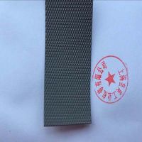 糙面包輥帶，防滑包輥帶，糙面防滑帶
