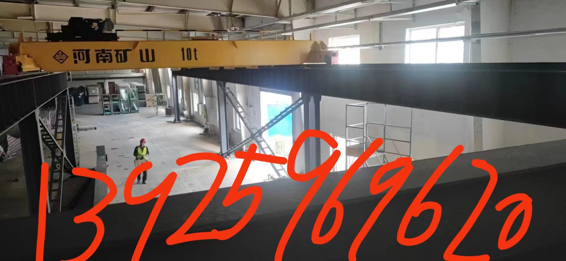 佛山起重機(jī)10T單梁起重機(jī)13925969620