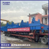 河南電動(dòng)平車-法蘭克搬運(yùn)