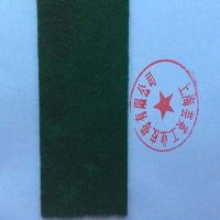 綠絨糙面帶，綠絨布，綠絨包布