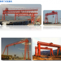 鄭州路橋門式起重機(jī)