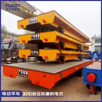 河南電動(dòng)平車(chē)-法蘭克搬運(yùn)